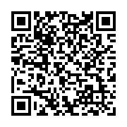 qrcode:http://lenversdudecor.org/-Fourre-tout-.html