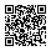 qrcode:http://lenversdudecor.org/609