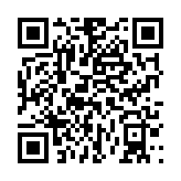 qrcode:http://lenversdudecor.org/416