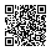 qrcode:http://lenversdudecor.org/642