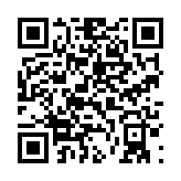 qrcode:http://lenversdudecor.org/689