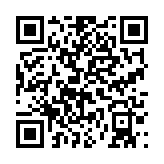 qrcode:http://lenversdudecor.org/205