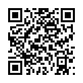qrcode:http://lenversdudecor.org/305
