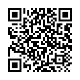 qrcode:http://lenversdudecor.org/539