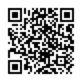 qrcode:http://lenversdudecor.org/116