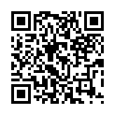 qrcode:http://lenversdudecor.org/550
