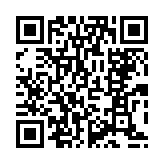 qrcode:http://lenversdudecor.org/58
