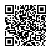qrcode:http://lenversdudecor.org/687