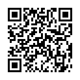 qrcode:http://lenversdudecor.org/492