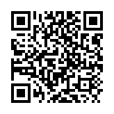 qrcode:http://lenversdudecor.org/396