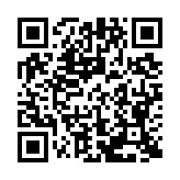 qrcode:http://lenversdudecor.org/601
