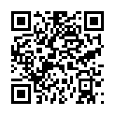 qrcode:http://lenversdudecor.org/200
