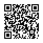 qrcode:http://lenversdudecor.org/167