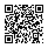 qrcode:http://lenversdudecor.org/190