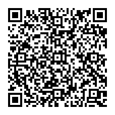 qrcode:http://lenversdudecor.org/-CARMEL-DE-SIMACOURBE-Soeur-Joanna-du-Christ-.html
