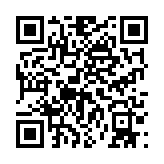 qrcode:http://lenversdudecor.org/449