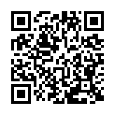 qrcode:http://lenversdudecor.org/612