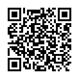 qrcode:http://lenversdudecor.org/73
