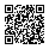 qrcode:http://lenversdudecor.org/511