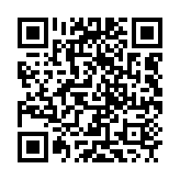 qrcode:http://lenversdudecor.org/544