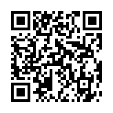 qrcode:http://lenversdudecor.org/691