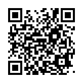 qrcode:http://lenversdudecor.org/76