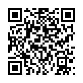 qrcode:http://lenversdudecor.org/475