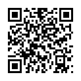 qrcode:http://lenversdudecor.org/521
