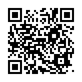 qrcode:http://lenversdudecor.org/56