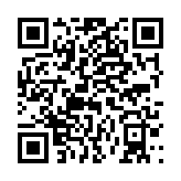 qrcode:http://lenversdudecor.org/113