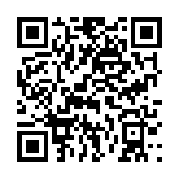 qrcode:http://lenversdudecor.org/412
