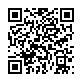 qrcode:http://lenversdudecor.org/571