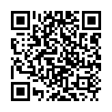 qrcode:http://lenversdudecor.org/646