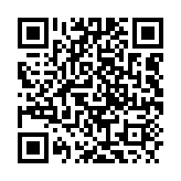qrcode:http://lenversdudecor.org/590