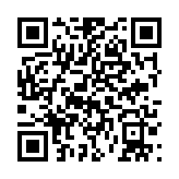 qrcode:http://lenversdudecor.org/172