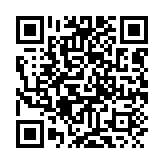 qrcode:http://lenversdudecor.org/639