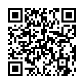 qrcode:http://lenversdudecor.org/450
