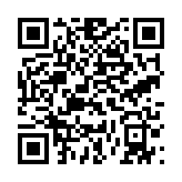 qrcode:http://lenversdudecor.org/620
