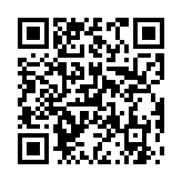 qrcode:http://lenversdudecor.org/545
