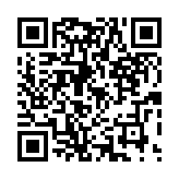 qrcode:http://lenversdudecor.org/636