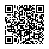qrcode:http://lenversdudecor.org/196