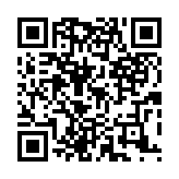 qrcode:http://lenversdudecor.org/648