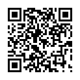 qrcode:http://lenversdudecor.org/633