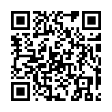 qrcode:http://lenversdudecor.org/370