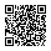 qrcode:http://lenversdudecor.org/680