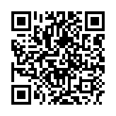 qrcode:http://lenversdudecor.org/603