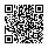 qrcode:http://lenversdudecor.org/319