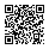 qrcode:http://lenversdudecor.org/635