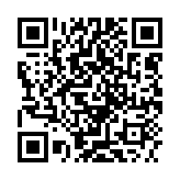 qrcode:http://lenversdudecor.org/684