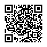 qrcode:http://lenversdudecor.org/217